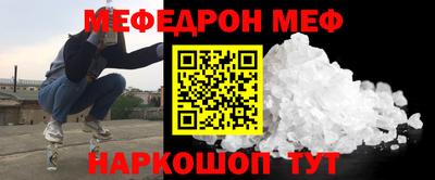 mix Будённовск