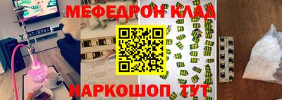 шишки Бузулук