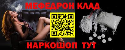 шишки Бузулук