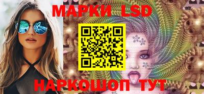 mix Будённовск