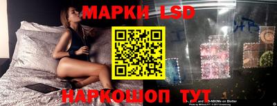 гидра Бугуруслан