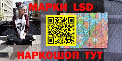 гидра Бугуруслан