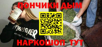 кристаллы Берёзовский