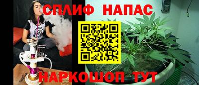 кристаллы Берёзовский