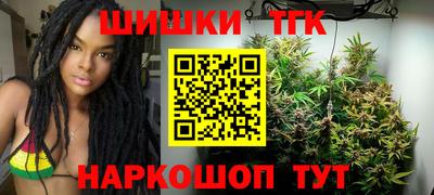 марки lsd Беслан