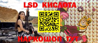 mix Будённовск