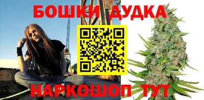 mix Будённовск