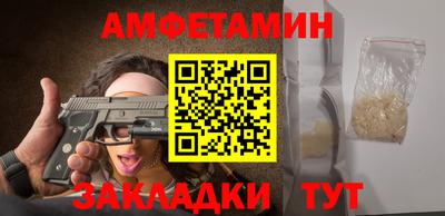 марки lsd Беслан