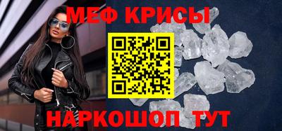 mix Будённовск