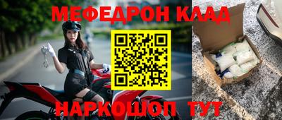 mix Будённовск
