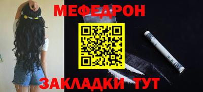 mix Будённовск