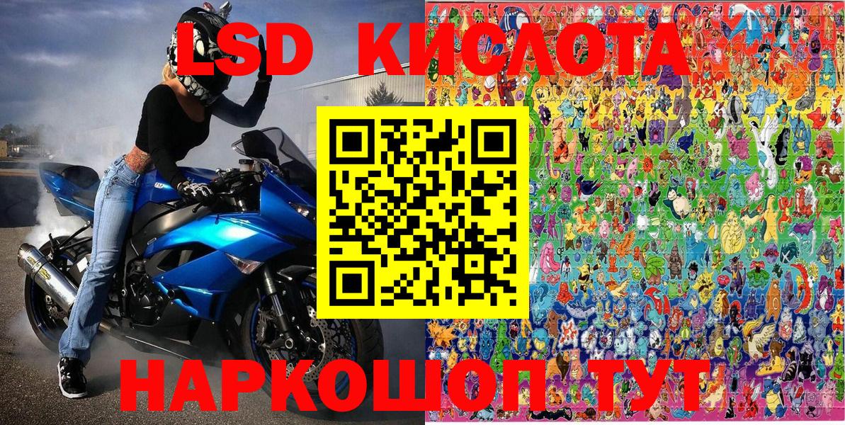 Марки N-bome 1,5мг  Марки N-bome 1,5мг  Вход с VPN  Марки N-bome  Ишим 